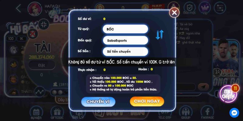 Ưu điểm của cổng game