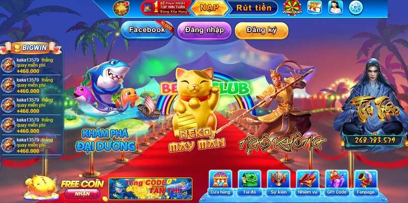 Tổng quan về cổng game Cá Xèng